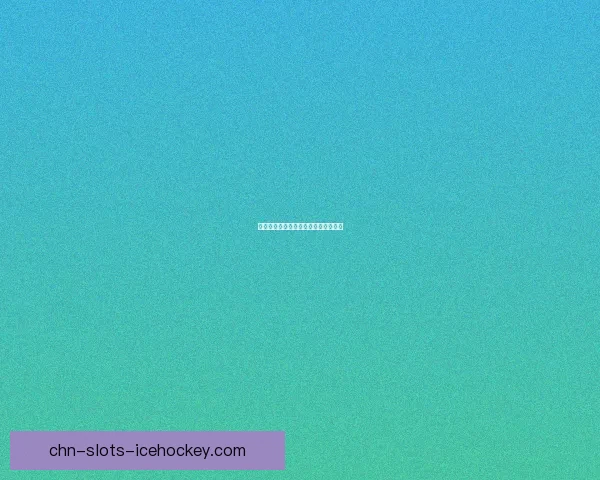 手机游戏投资机会未来市场的黄金赛道